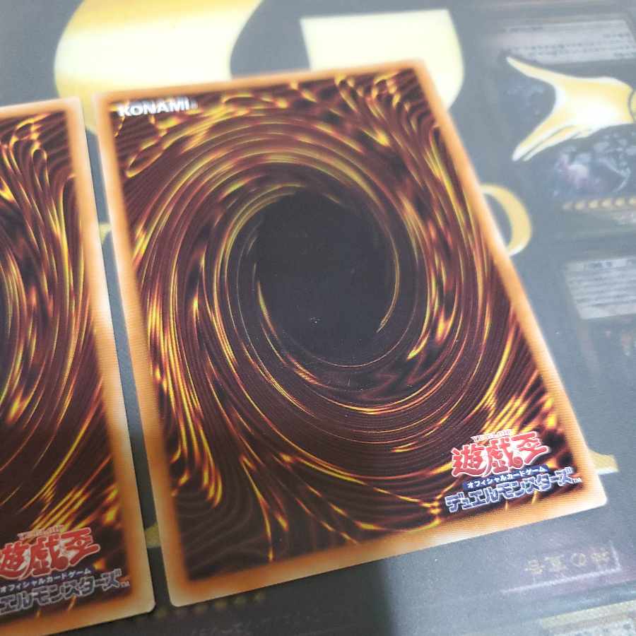 Elder Entity N'tss Super Rare JP022