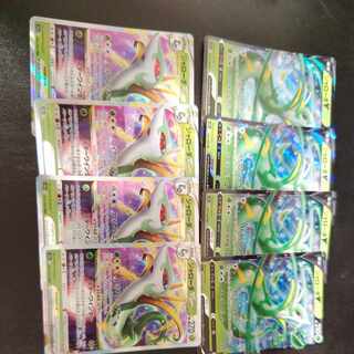 ジャローダVSTAR RRR ジャローダv RR セット