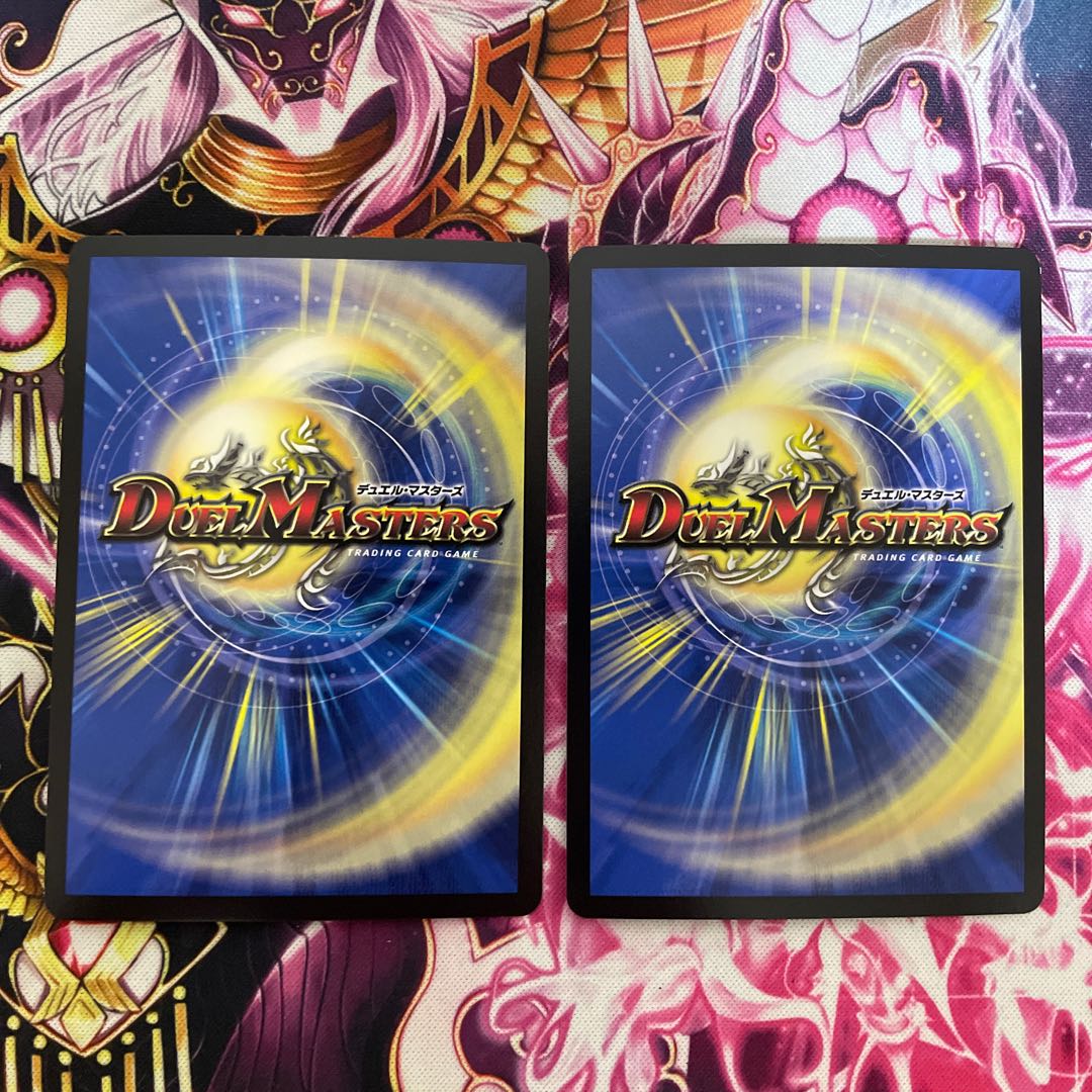 Umi Hime Ryu Rai Bianca Motto Bitters, set of 2, SR S7/S20, with extras!