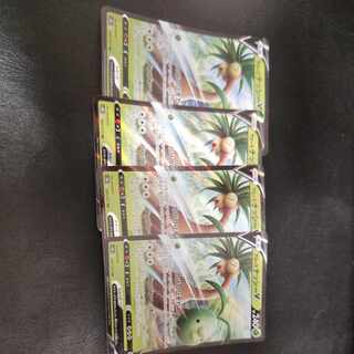 アローラナッシーV RR 005/071 1枚