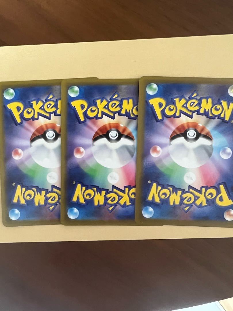 テールナー CHR 069/068