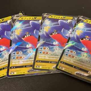 GarchompV RR 054/067