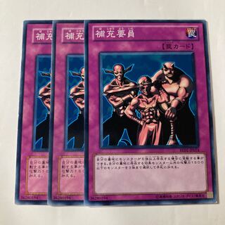 7112 Backup Soldier $451