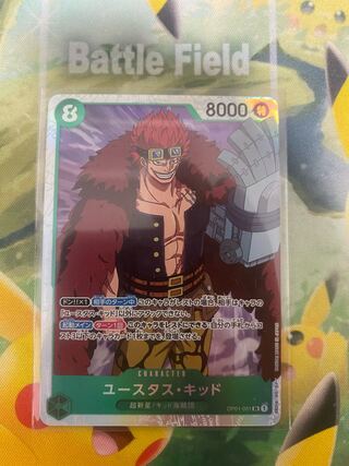 One Piece Card Game Eustace Kid SR