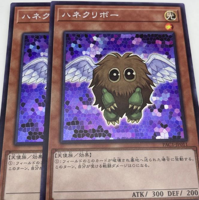 ジェムナイトレディ・ローズ・ダイヤ スーパーレア JP044 3枚　ハネクリボー　2枚