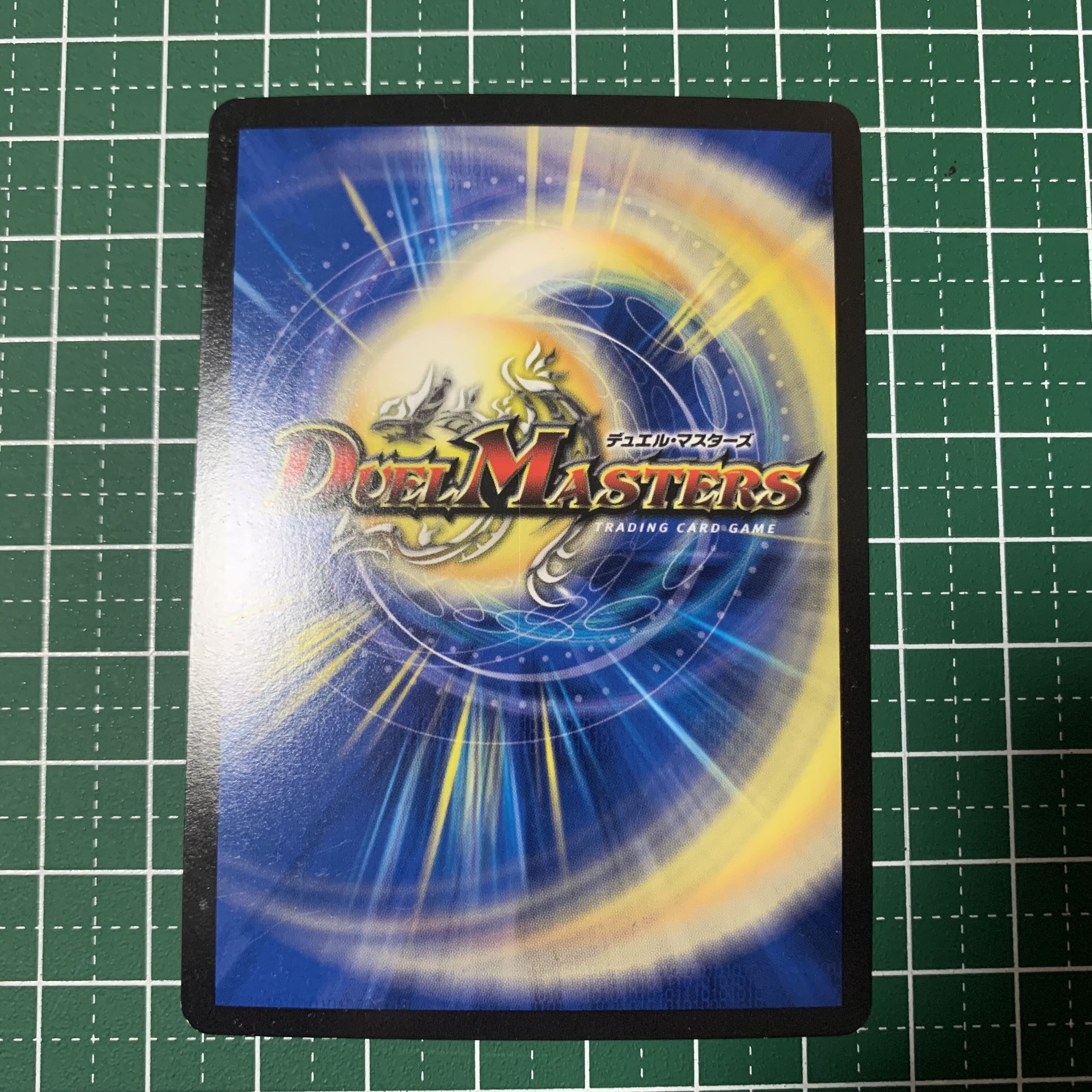 Anjak Yaksha SE (secret)9/(secret)15 1 copy