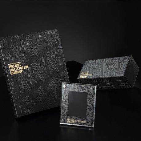 Precious collector box, unopened.