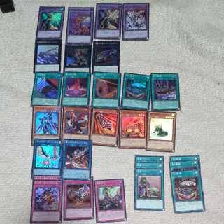 Selection 5 Summary Super Rare