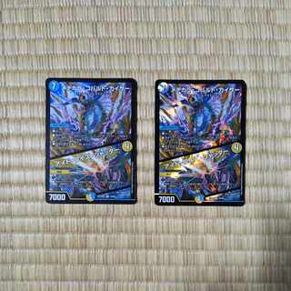 Mejikara Cobalt Kaiser｜Aid Wise Shutter