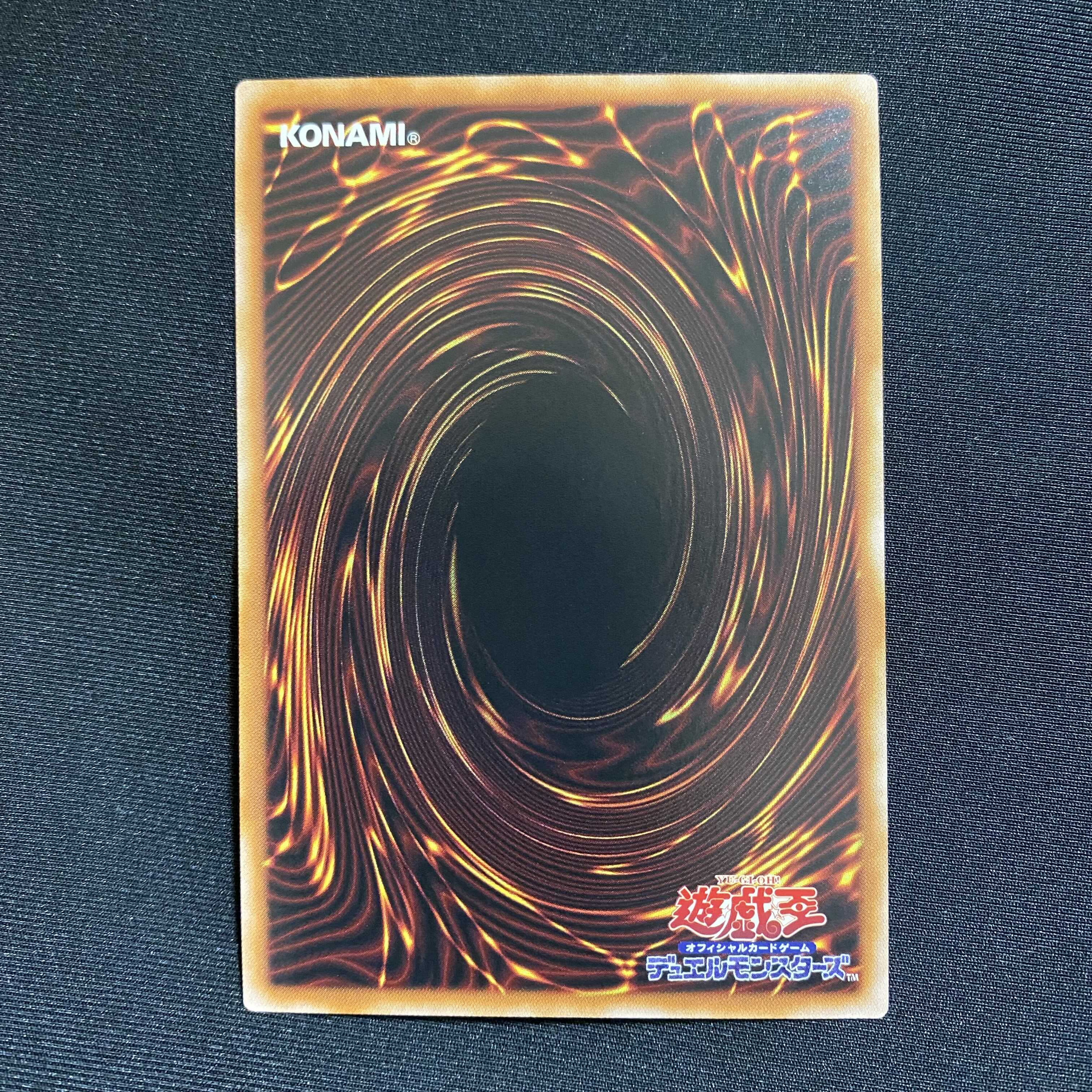 Sentouhime-Rose Secret Rare SLF01-JP036