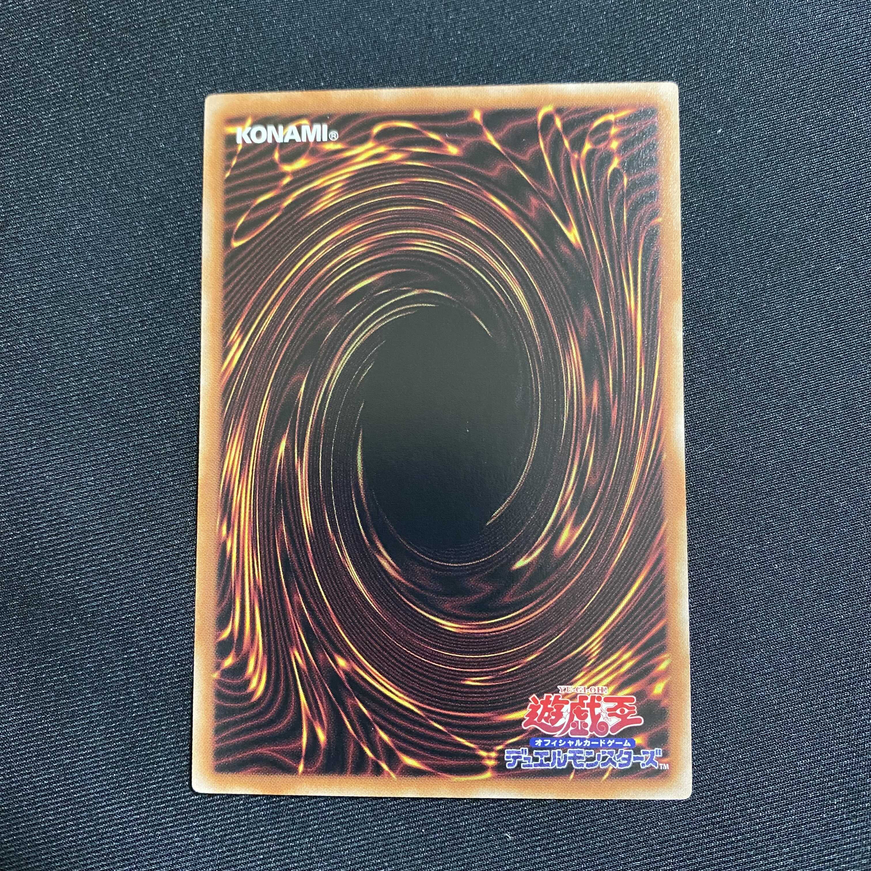 閃刀姫-シズク 新規イラスト 絵違い ノーパラ SLF1-JP039 1枚