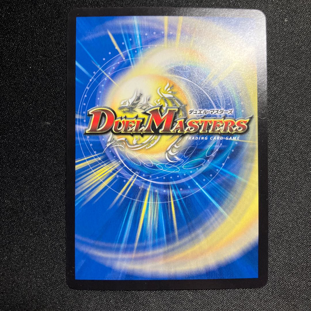 Sivanlynne, Immortal Gravekeeper SR S3/S11