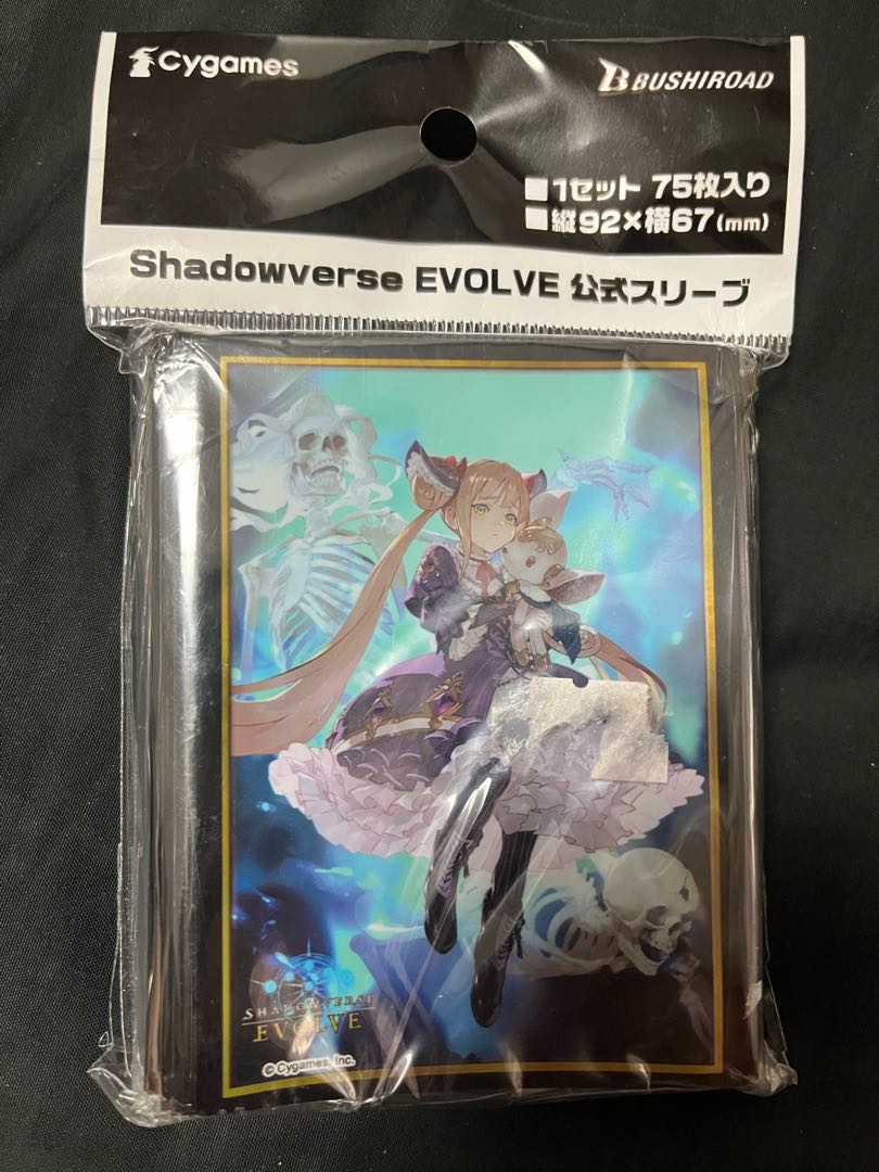 shadowverse シャドウバース ルナ スリーブ