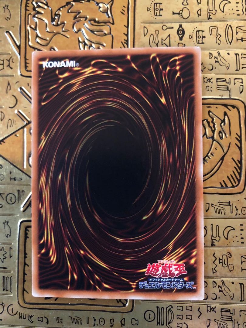 Blue-Eyes White Dragon Millennium JPY07