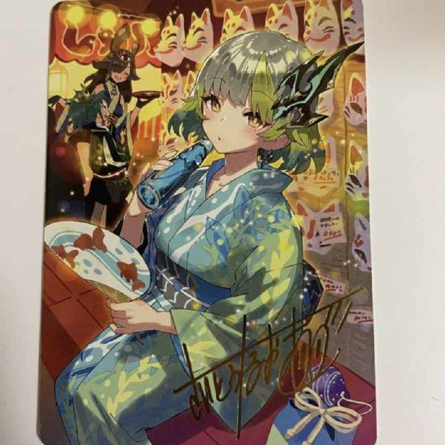 Lowest price! Meteor Gaiach Kaiser