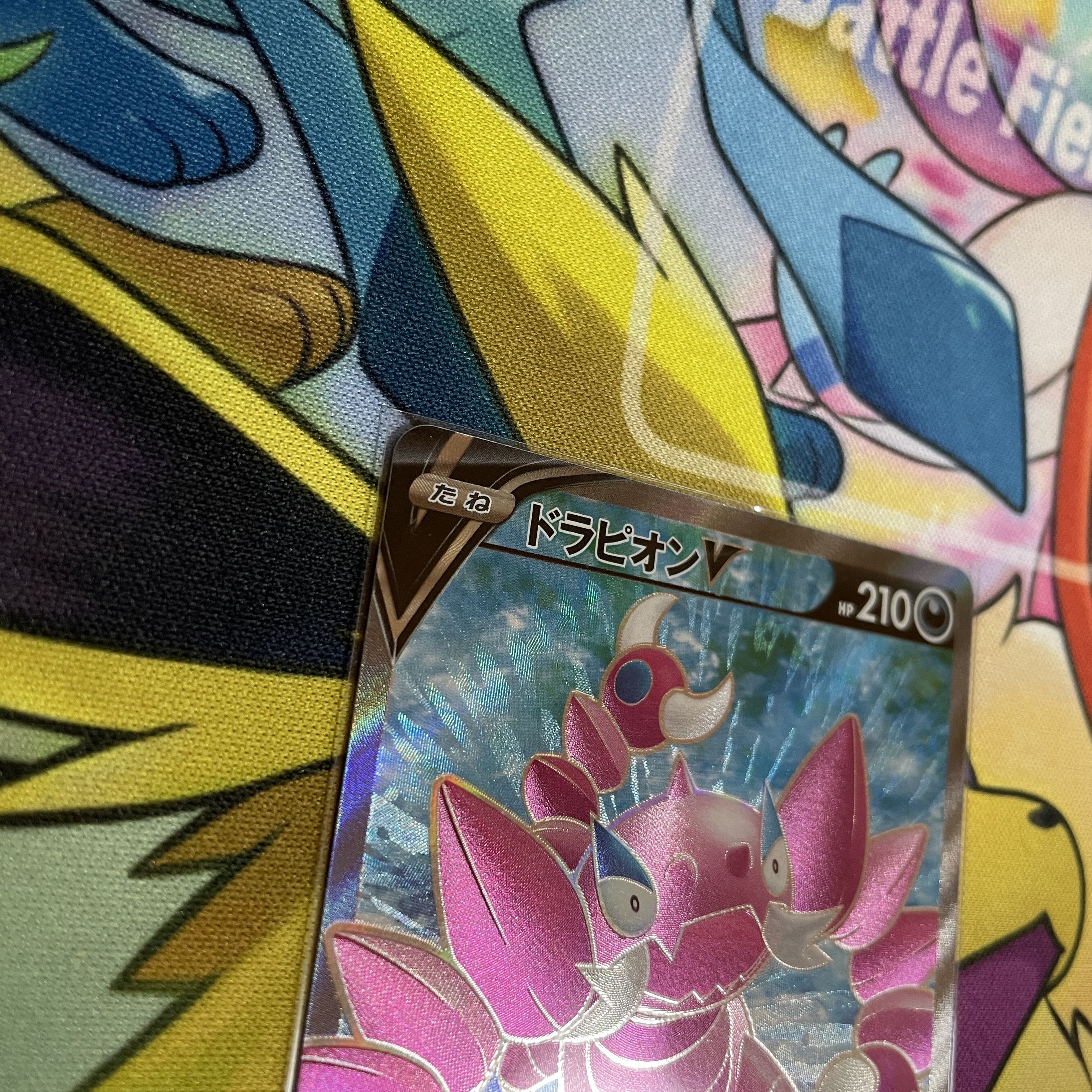 ドラピオンV SR 107/100 1枚