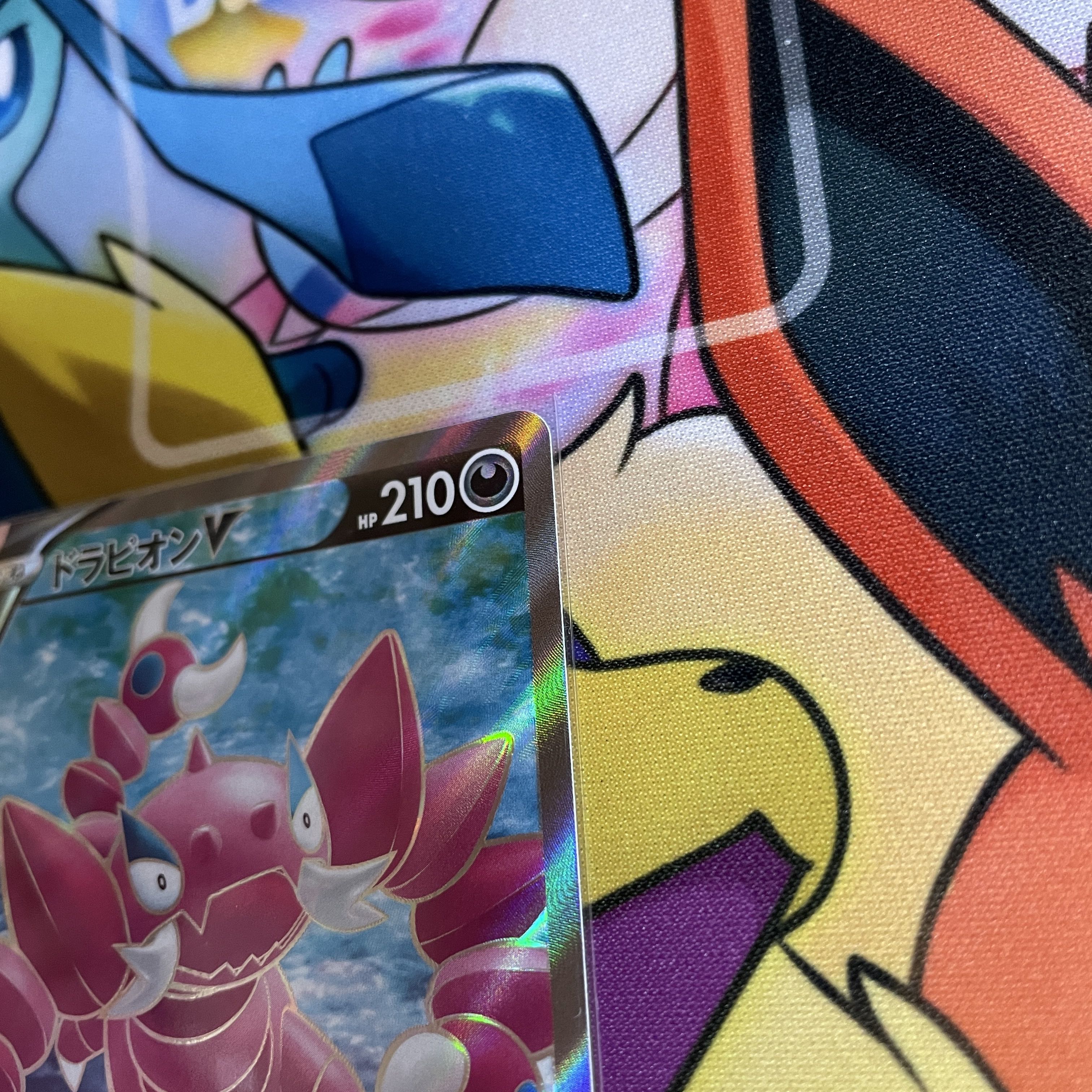 ドラピオンV SR 107/100 1枚