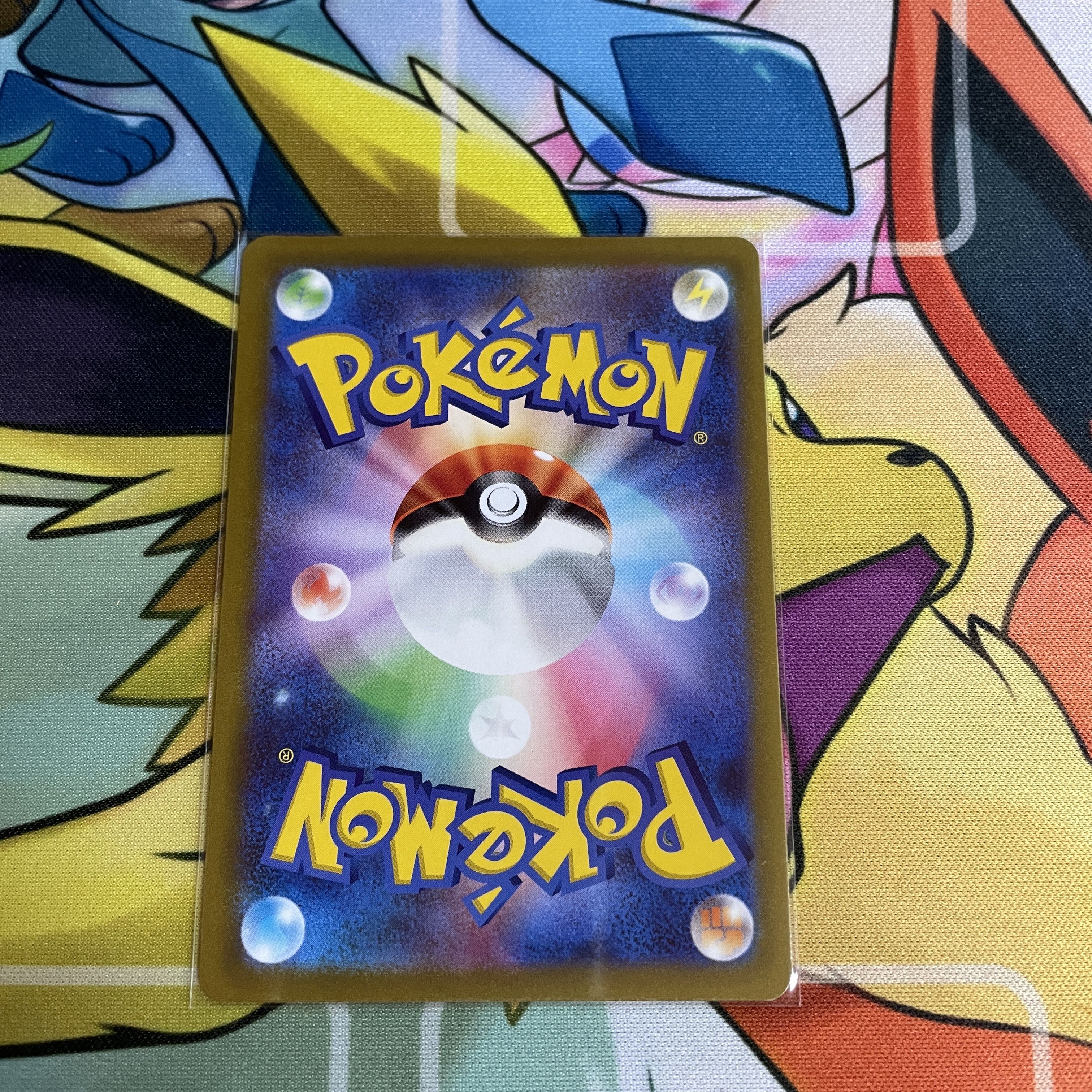 ドラピオンV SR 107/100 1枚