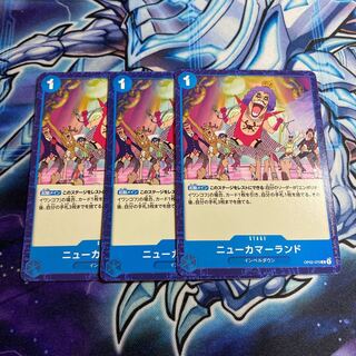 One Piece Card Game Newcomer Land 3 cards