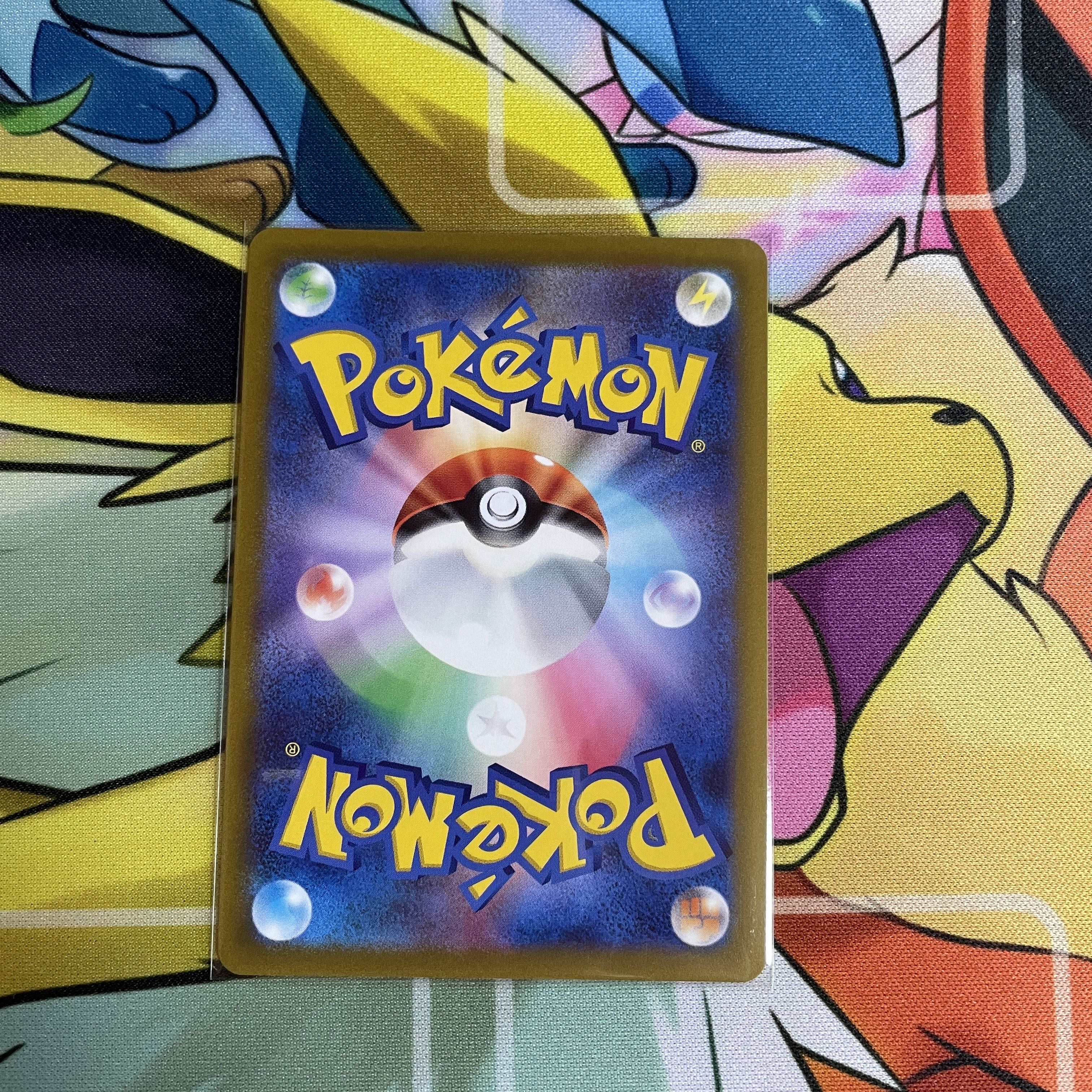 BeedrillV SR 068/067