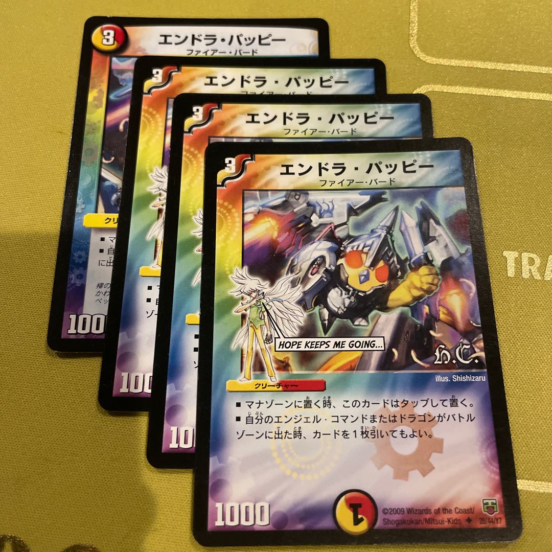 Endora Pappy (Superdeck spec.) 4/37