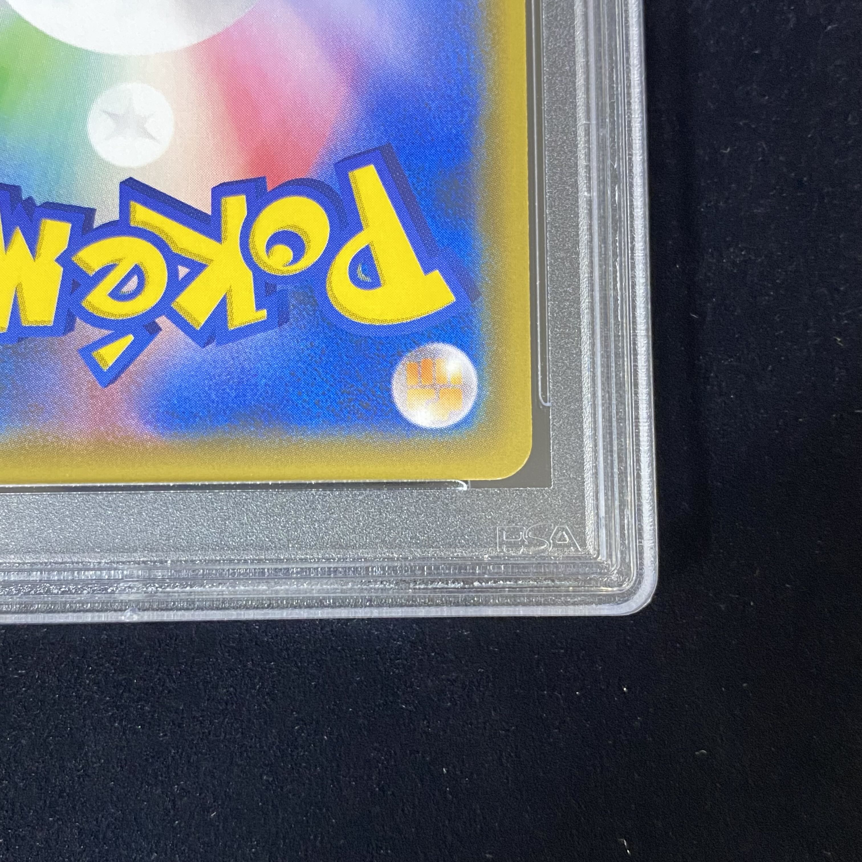 PSA10 ラティアス&ラティオスGX SA SR 105/095