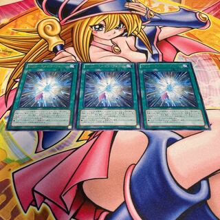 RDM-ヌメロン・フォール レア JP060