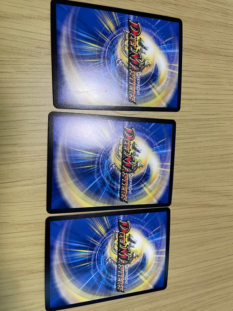 "Justice Star Emperor" <Lionel.Star> (20th SP Rare Specs), set of 3.　Please read the comment.