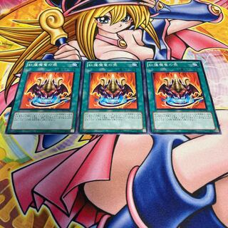 Red Dragon Vase Normal JP046