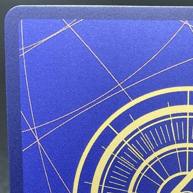 Utah Secret Parallel OP02-120