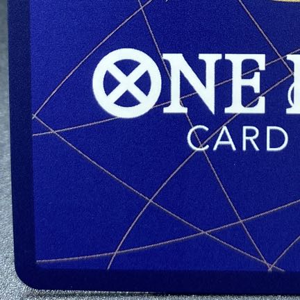 Utah Secret Parallel OP02-120