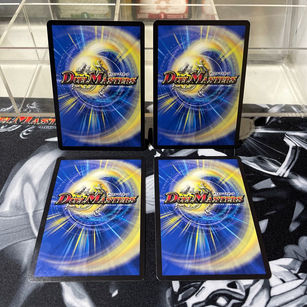 T-T-T R-foil Psychic31/Psychic50