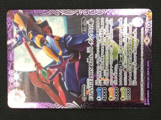 [2022/11/21更新](美品／プレイ用)EVANGELIONMark.06-カシウスの槍- X CB21-X01　㉕ 1枚