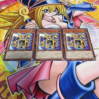 D・スキャナン レア JP002 1枚