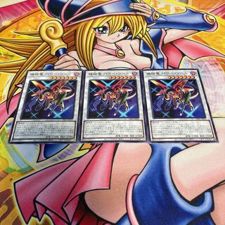 機械竜 パワー・ツール ノーマル JP015