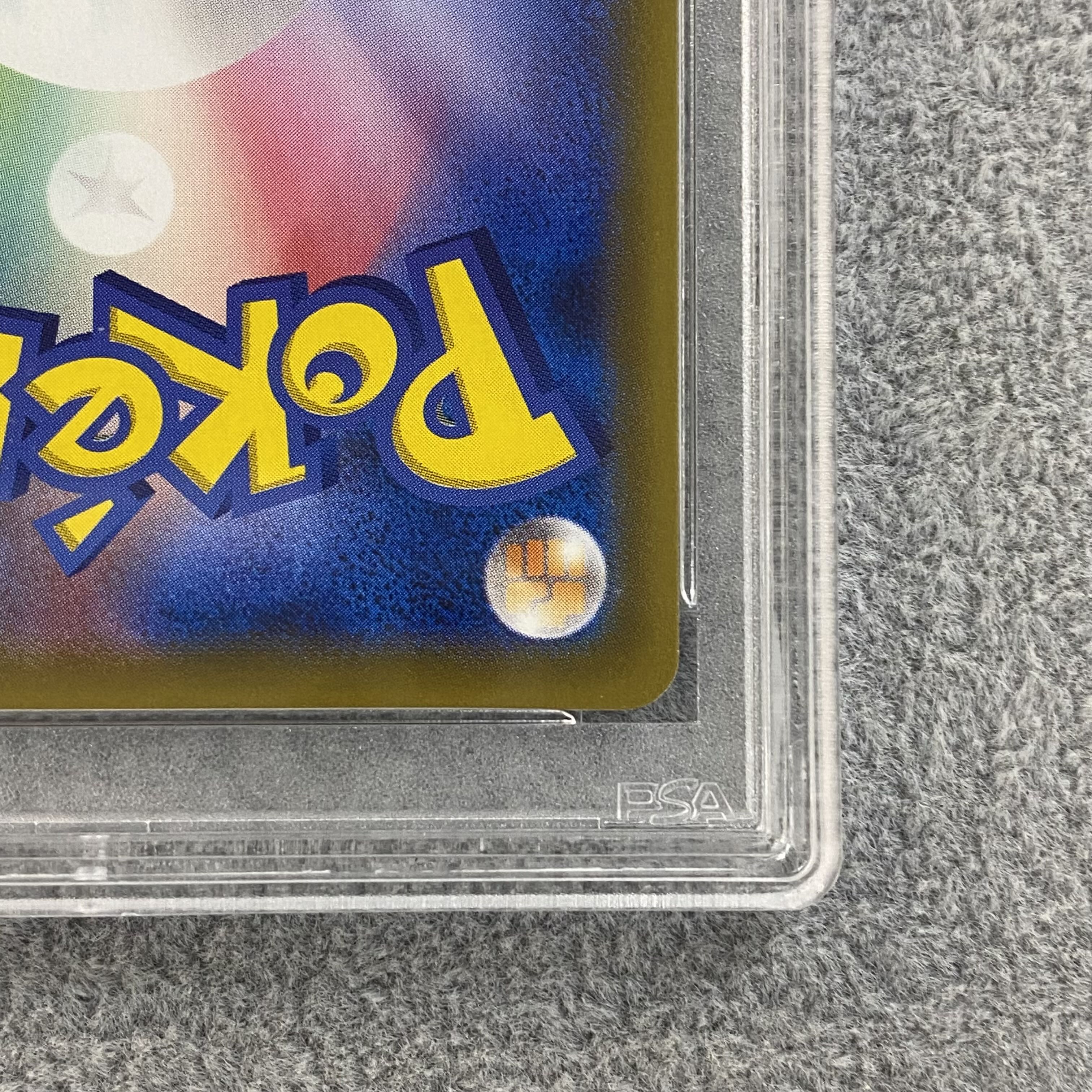 PSA10 MewtwoGX PROMO 363/SM-P 1枚