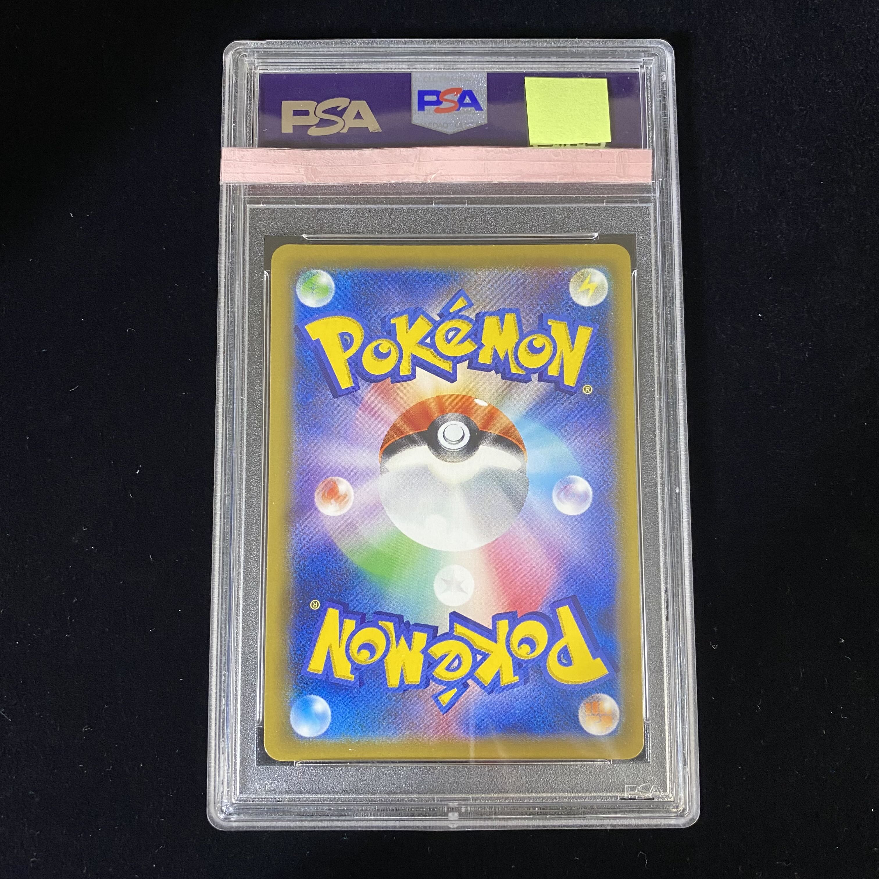 PSA10 MewtwoGX PROMO 363/SM-P 1枚