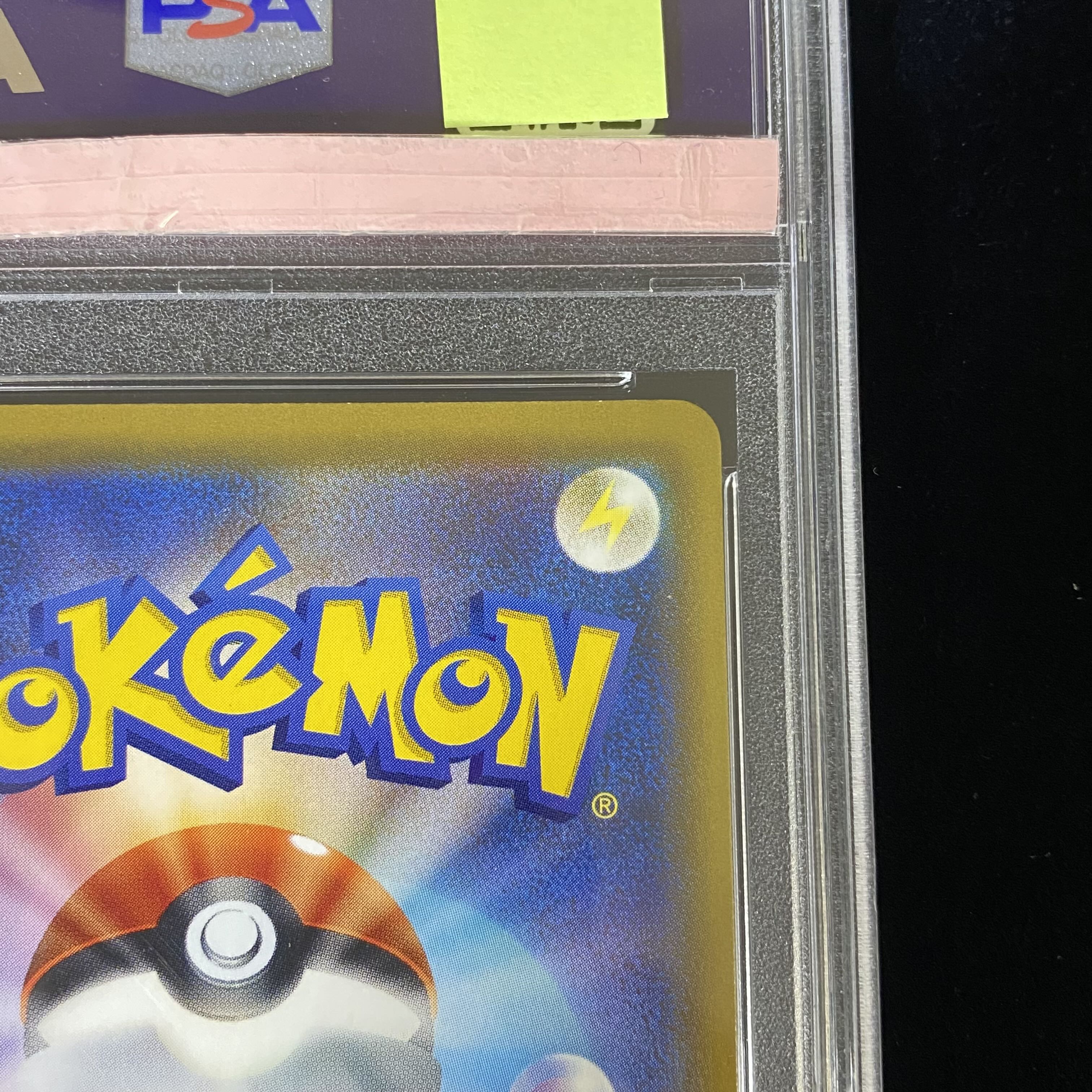 PSA10 MewtwoGX PROMO 363/SM-P 1枚