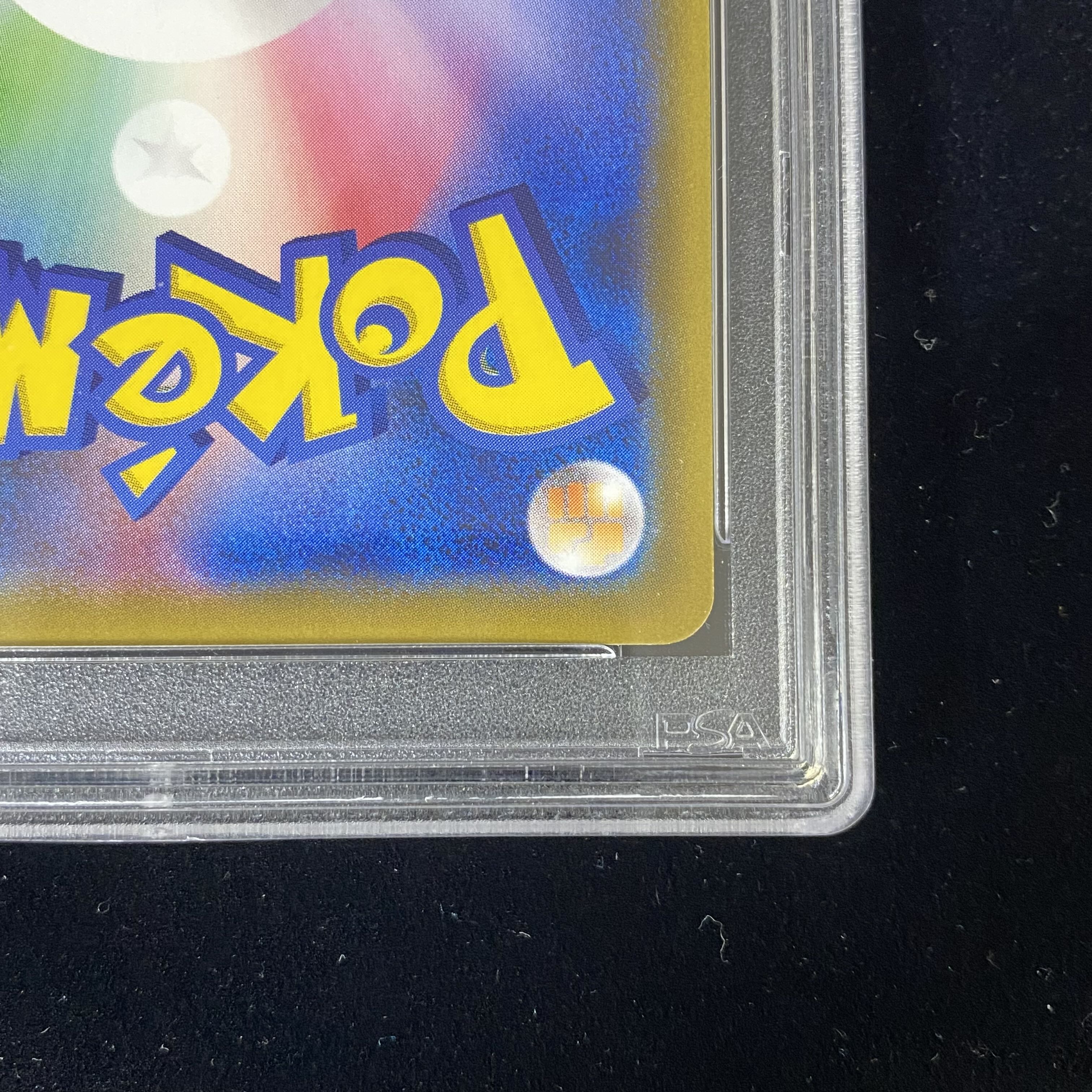 PSA10 MewtwoGX PROMO 363/SM-P 1枚