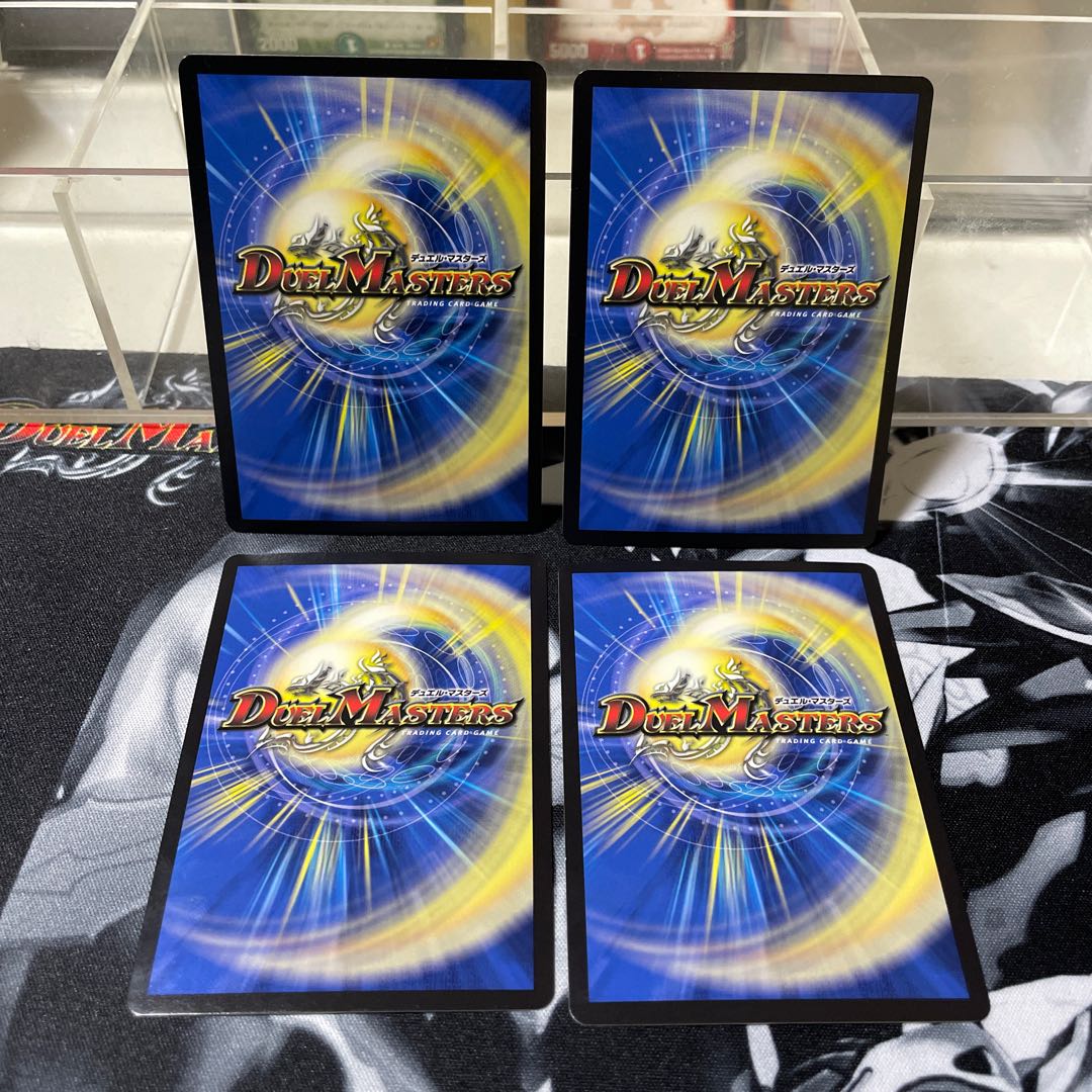 Evolutionary blueprint R-foil 9/14