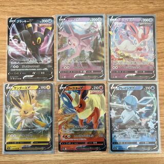 Eevee Heroes V Collective Sale