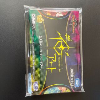 Kami Art: Dragon♡Summer at the Five People's Festival