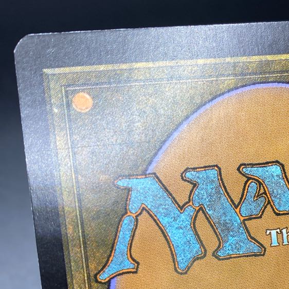 血染めのぬかるみ/Bloodstained Mire EXP