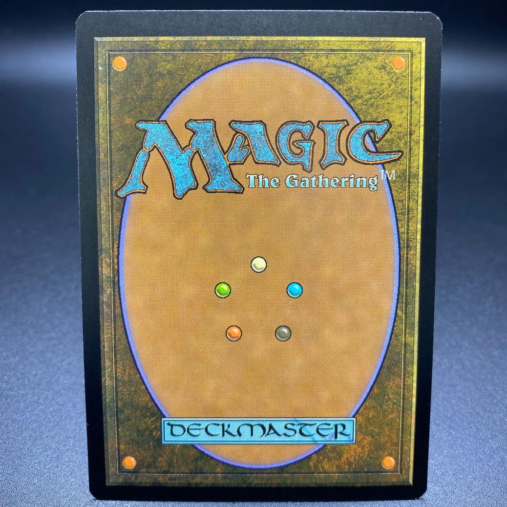 血染めのぬかるみ/Bloodstained Mire EXP