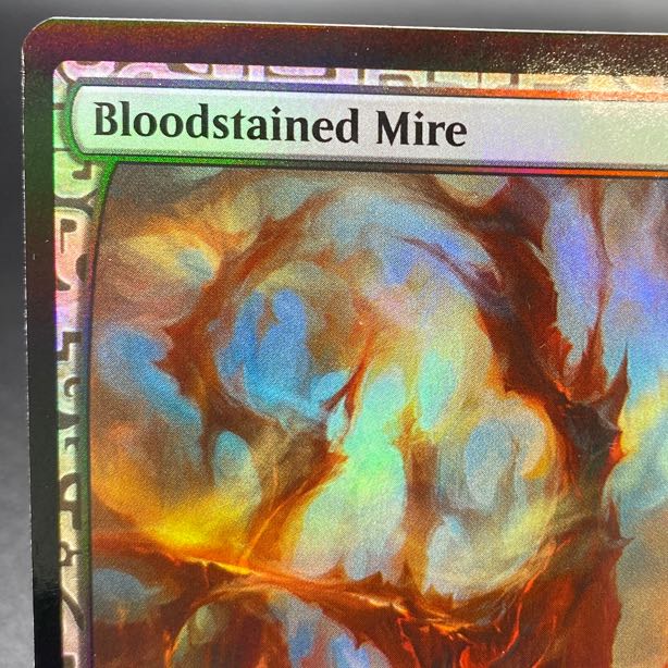 血染めのぬかるみ/Bloodstained Mire EXP