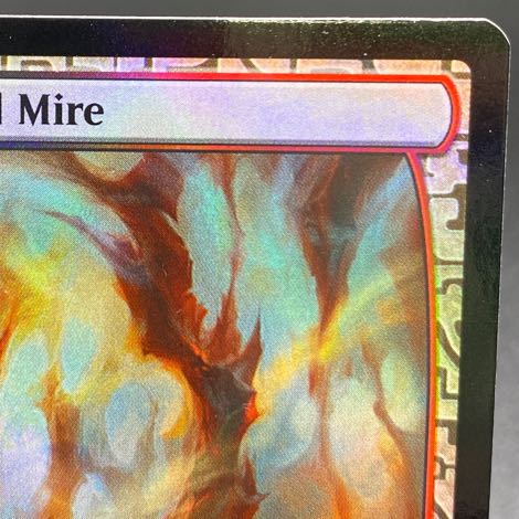 血染めのぬかるみ/Bloodstained Mire EXP