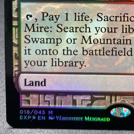 血染めのぬかるみ/Bloodstained Mire EXP