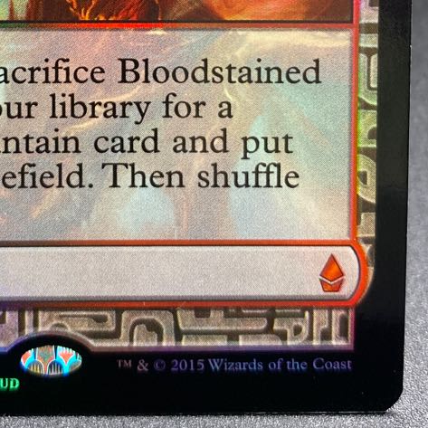 血染めのぬかるみ/Bloodstained Mire EXP