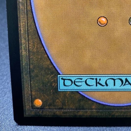 血染めのぬかるみ/Bloodstained Mire EXP