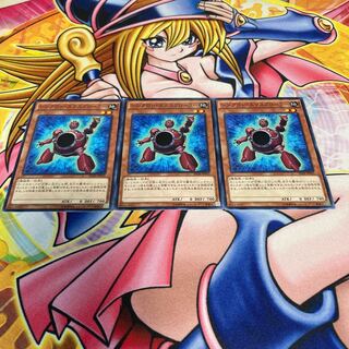 Synchron Explorer Normal JP010